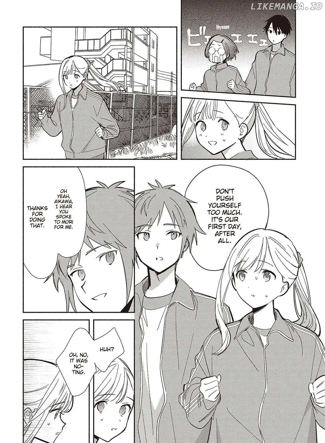 Replica Datte, Koi wo suru. Chapter 19 page 7 - 