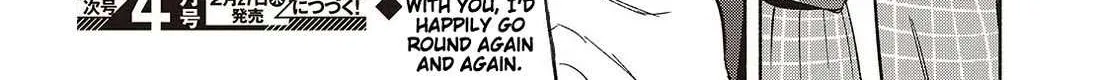 Replica Datte, Koi wo suru. Chapter 19 page 64 - 