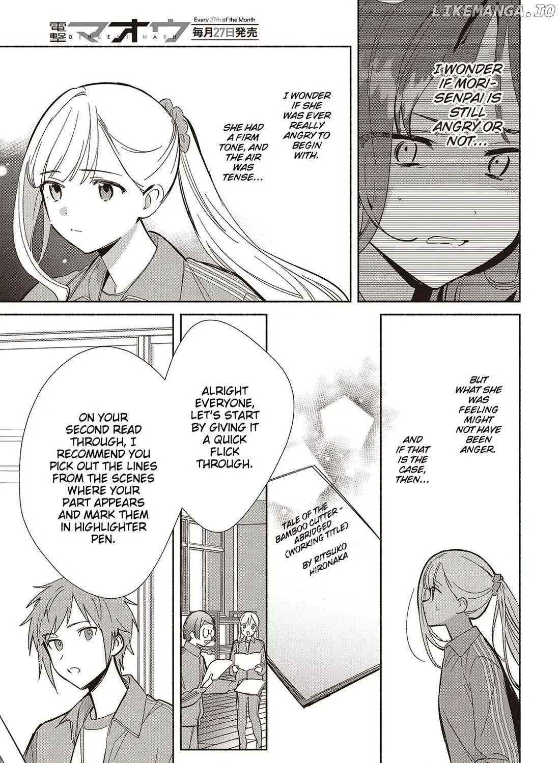 Replica Datte, Koi wo suru. Chapter 19 page 9 - 