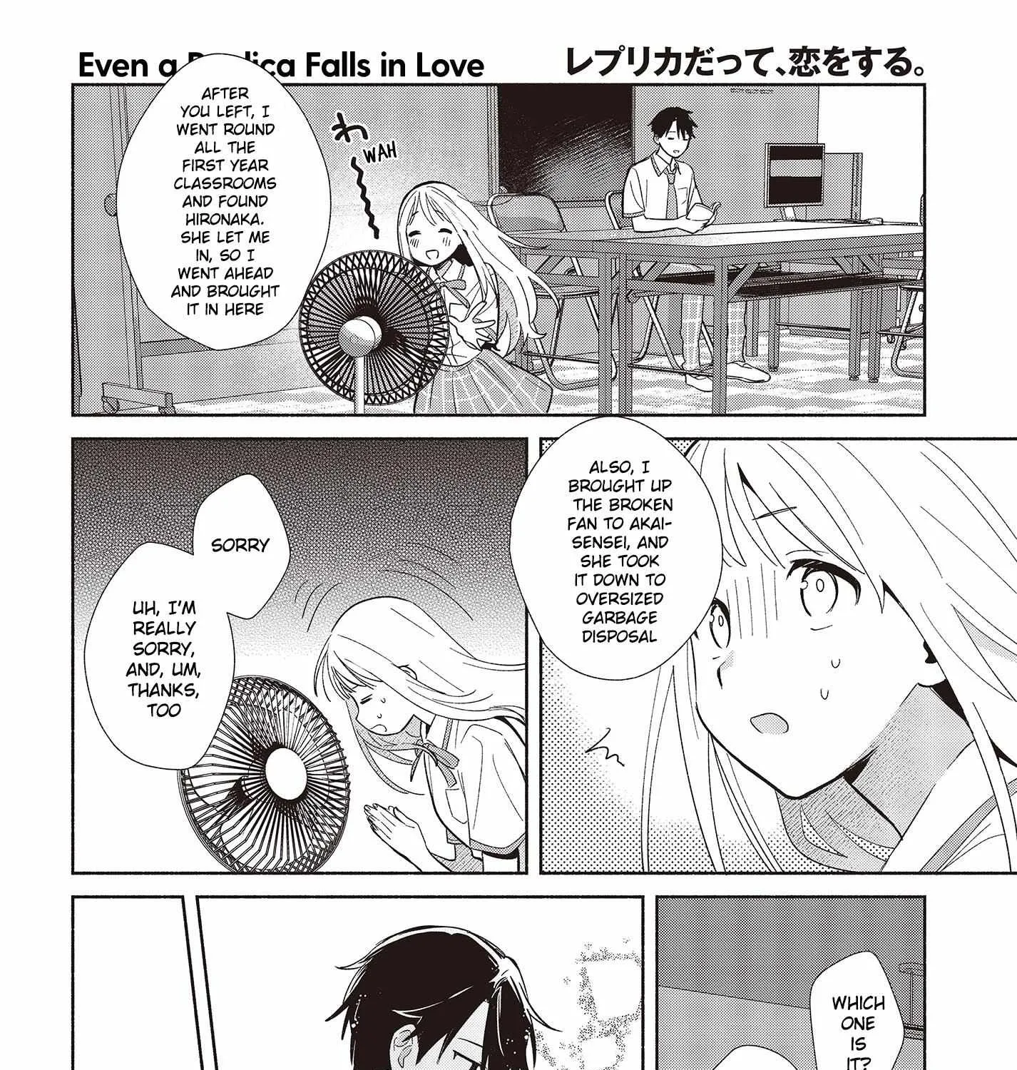 Replica Datte, Koi wo suru. Chapter 2 page 11 - 