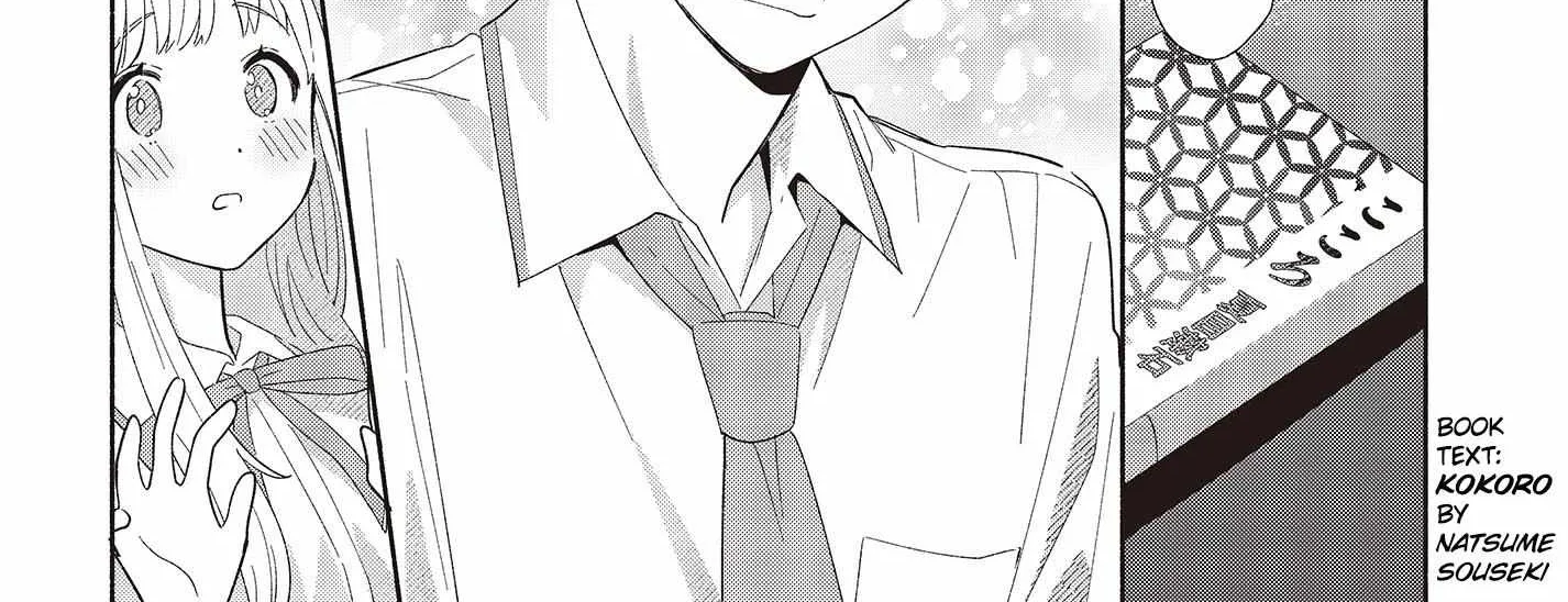 Replica Datte, Koi wo suru. Chapter 2 page 16 - 