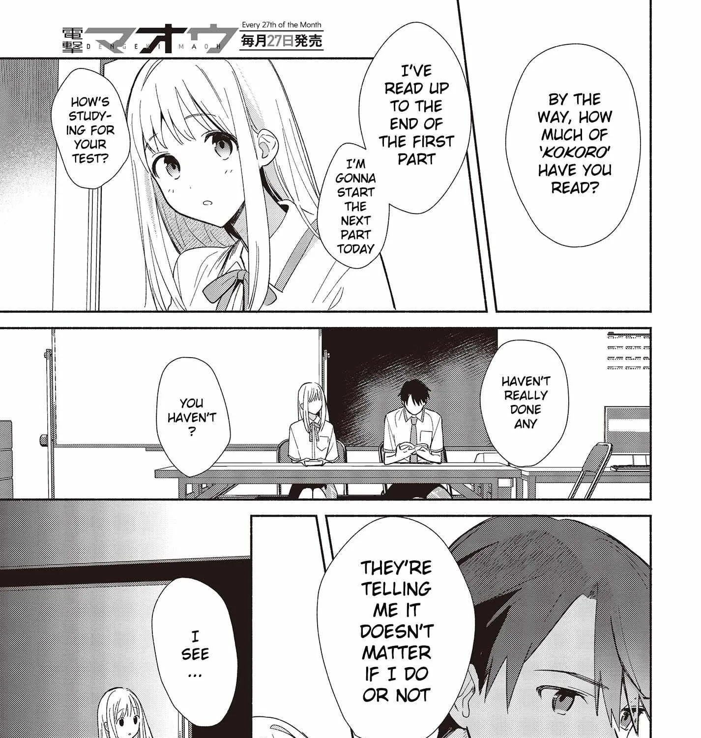 Replica Datte, Koi wo suru. Chapter 2 page 21 - 