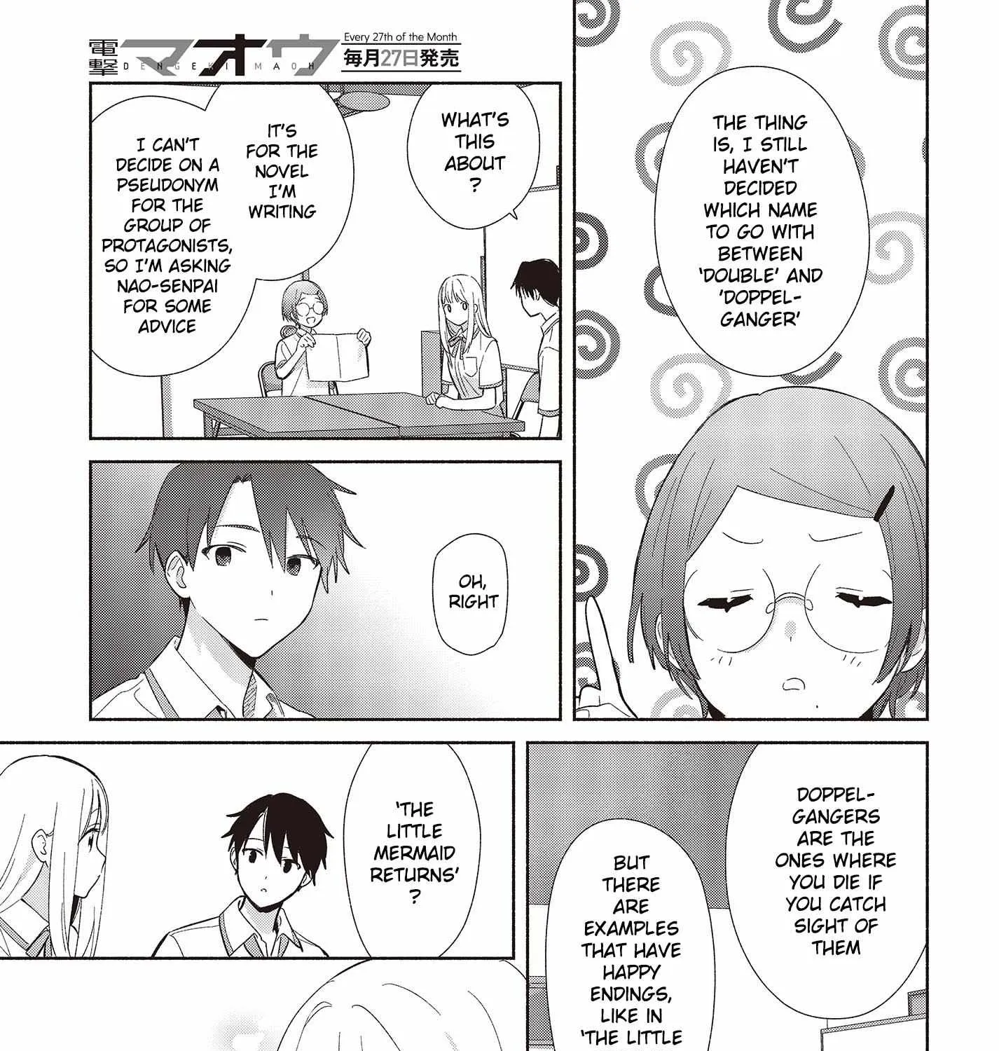 Replica Datte, Koi wo suru. Chapter 2 page 25 - 