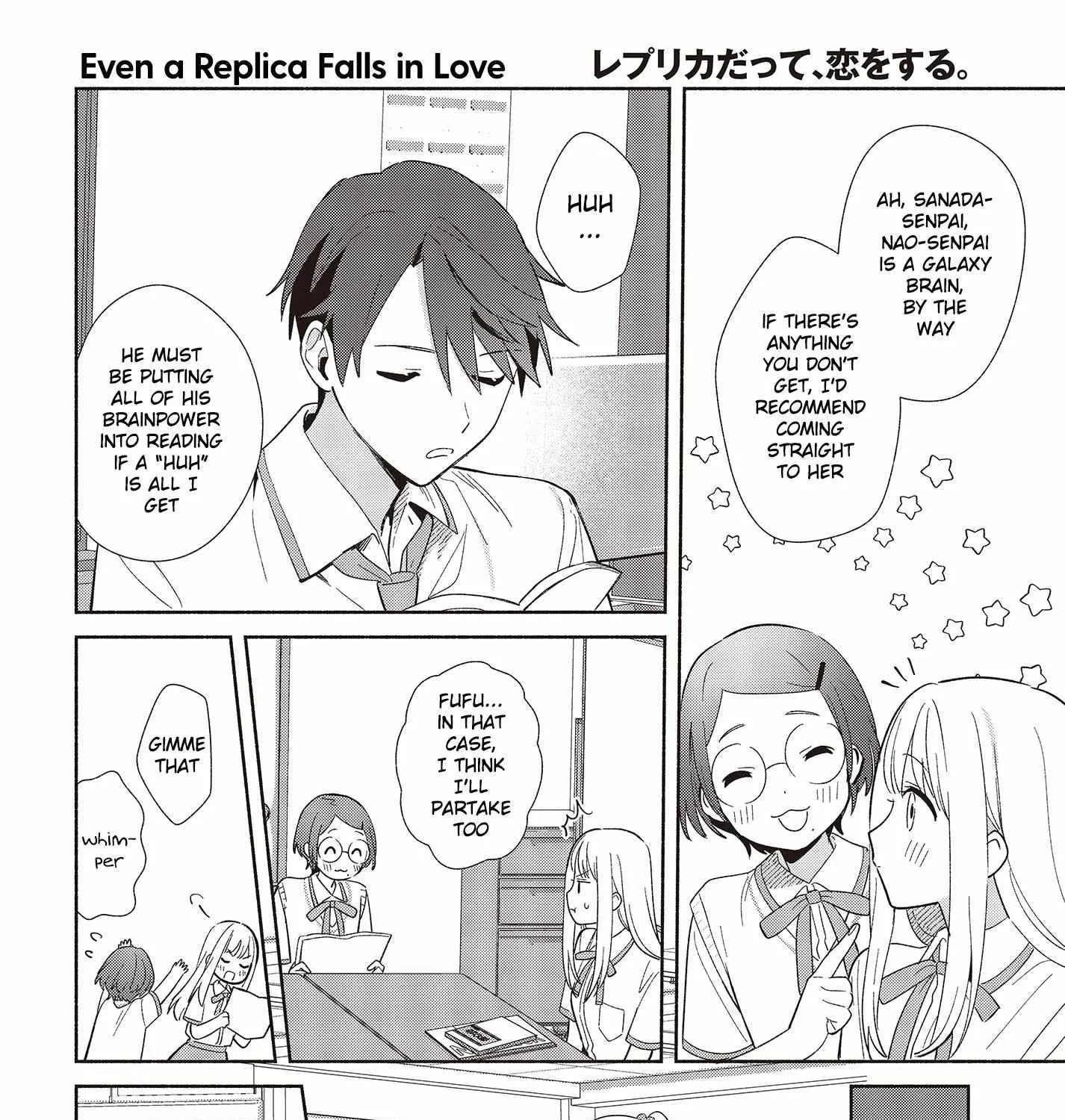 Replica Datte, Koi wo suru. Chapter 2 page 31 - 