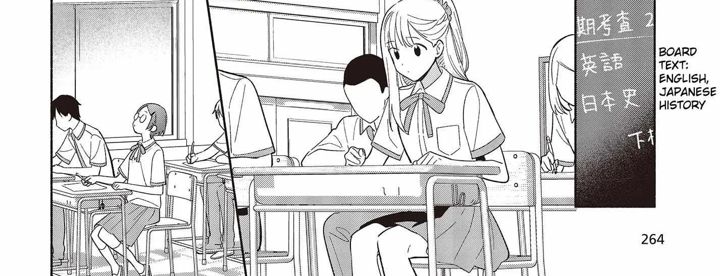 Replica Datte, Koi wo suru. Chapter 2 page 32 - 