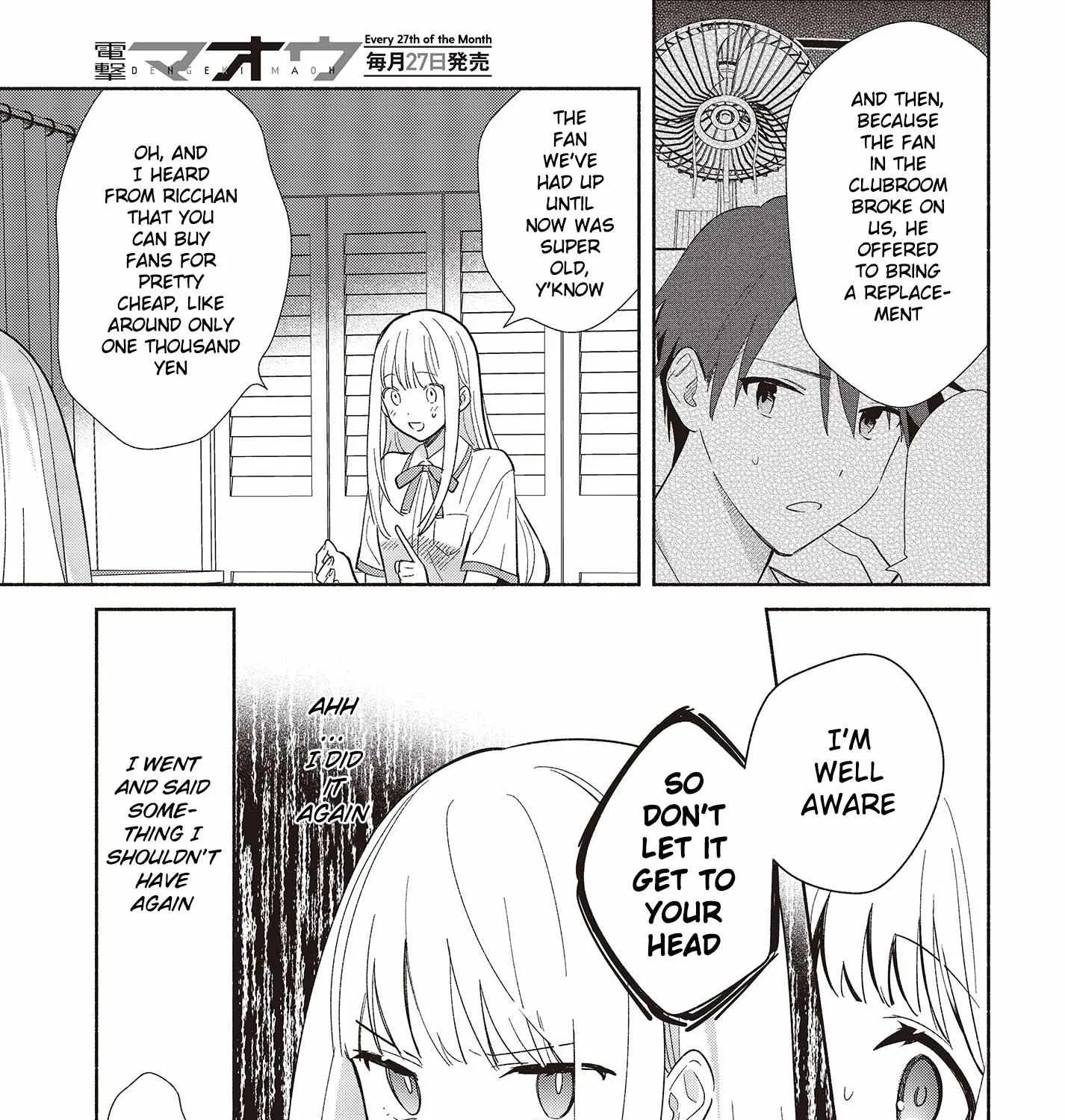 Replica Datte, Koi wo suru. Chapter 2 page 5 - 