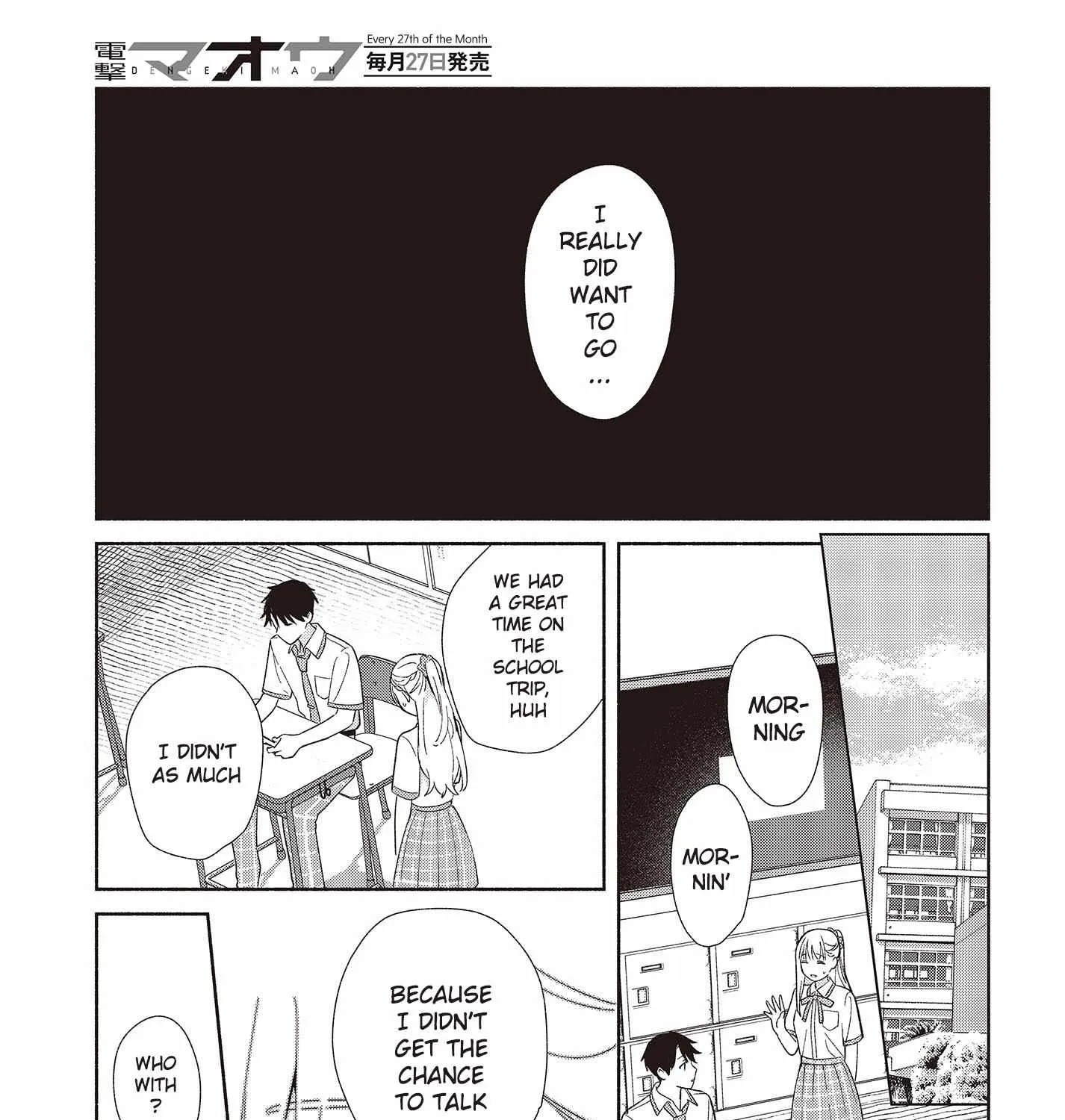 Replica Datte, Koi wo suru. Chapter 2 page 45 - 