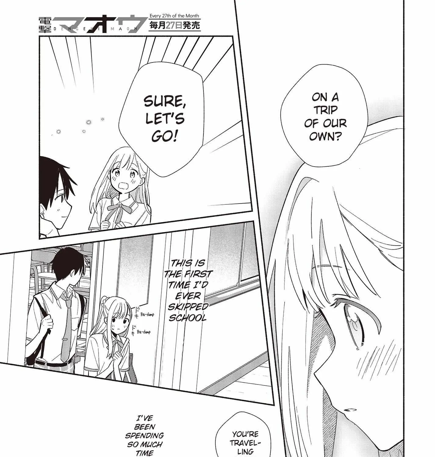 Replica Datte, Koi wo suru. Chapter 2 page 49 - 