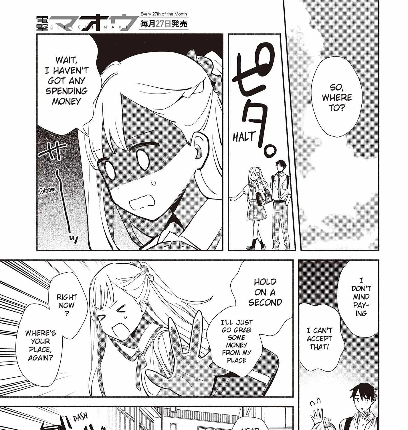 Replica Datte, Koi wo suru. Chapter 2 page 53 - 
