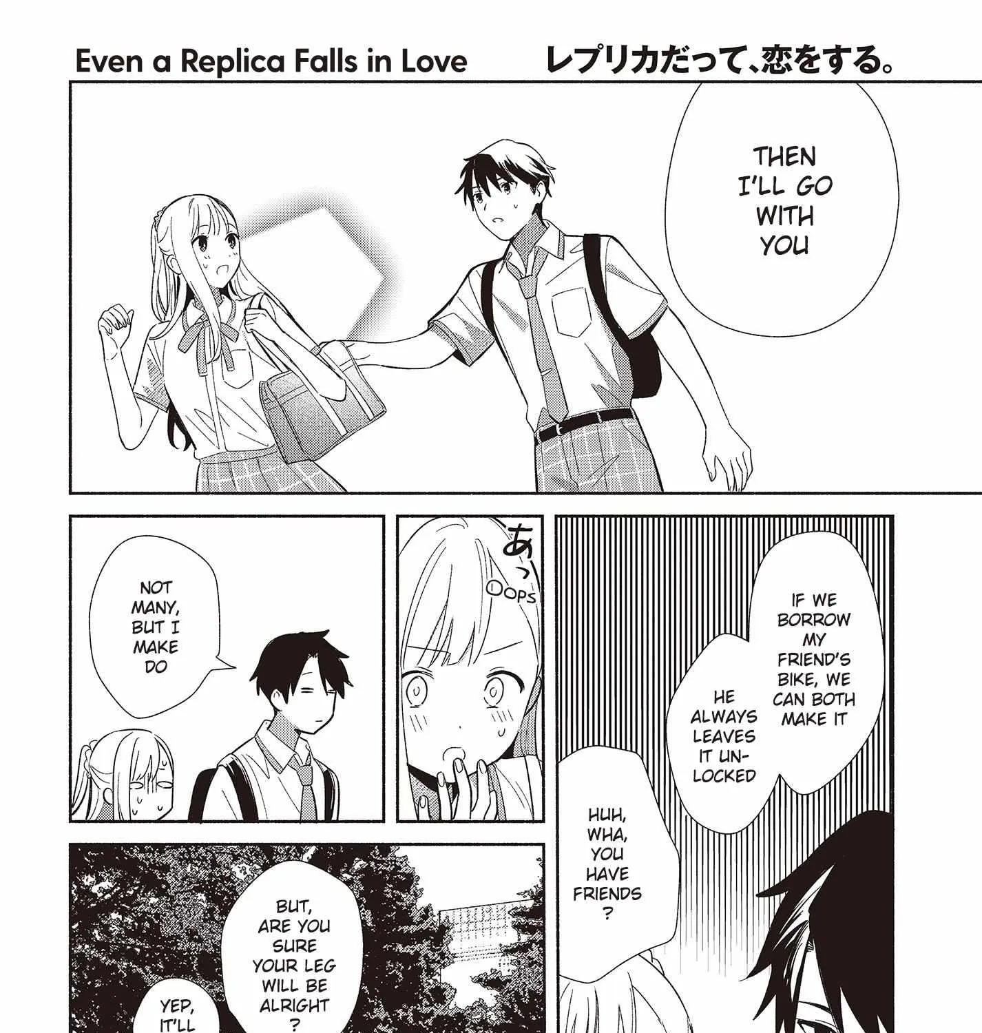 Replica Datte, Koi wo suru. Chapter 2 page 55 - 