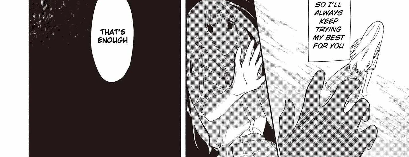 Replica Datte, Koi wo suru. Chapter 2 page 8 - 