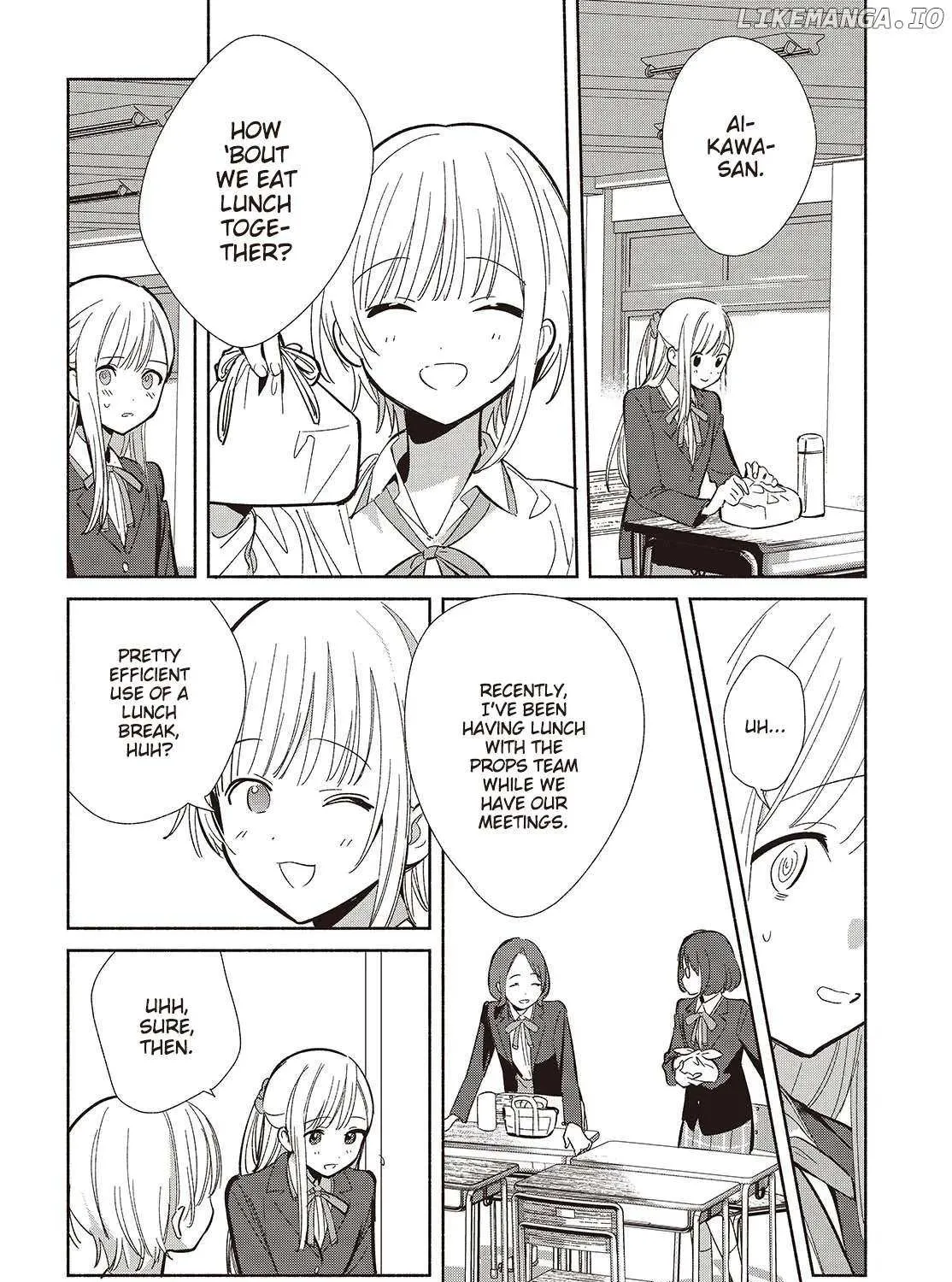 Replica Datte, Koi wo suru. Chapter 20 page 16 - 
