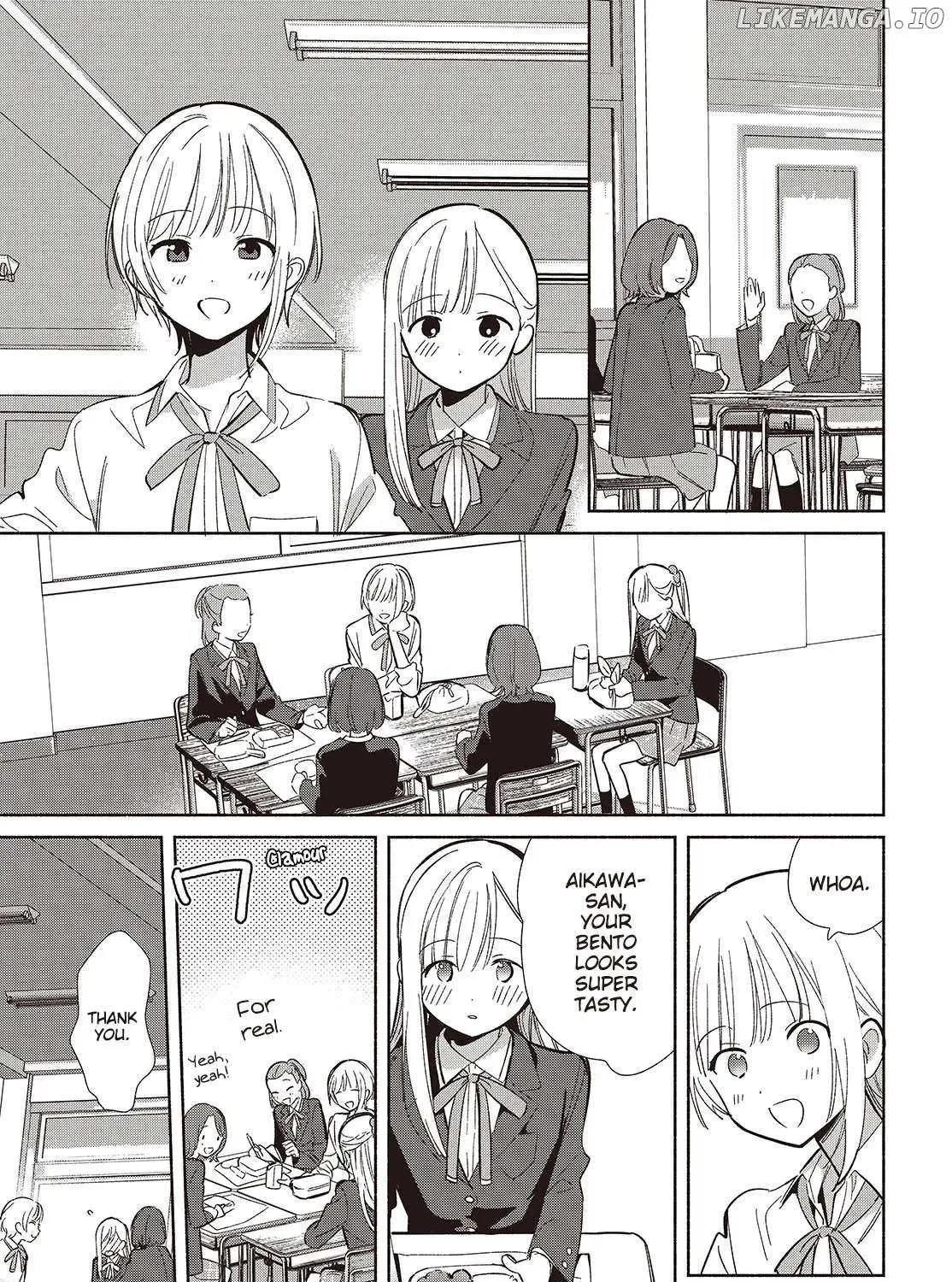 Replica Datte, Koi wo suru. Chapter 20 page 18 - 