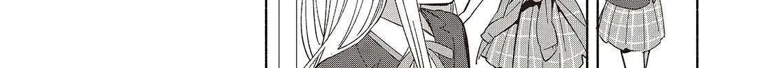 Replica Datte, Koi wo suru. Chapter 20 page 29 - 