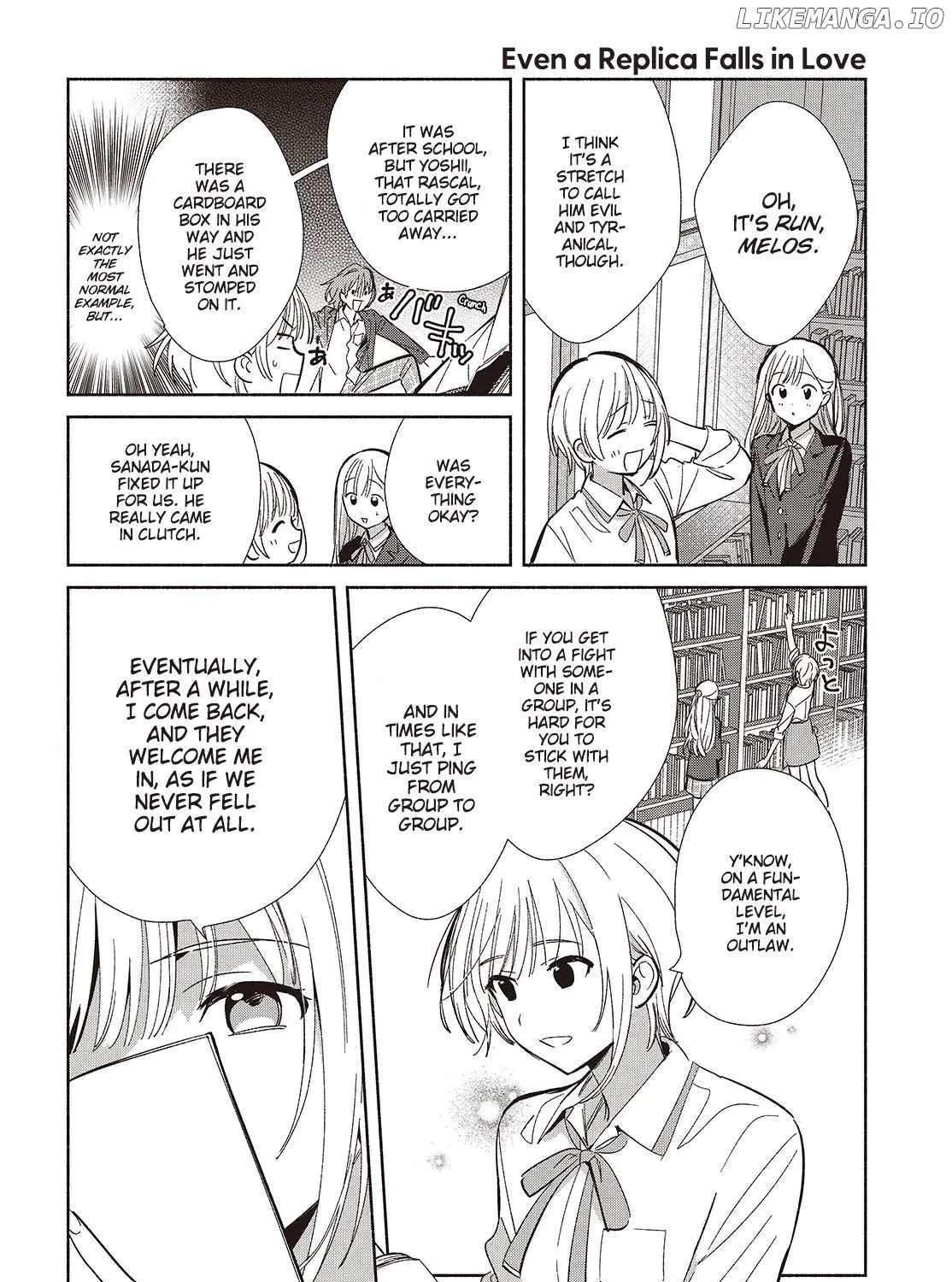 Replica Datte, Koi wo suru. Chapter 20 page 32 - 