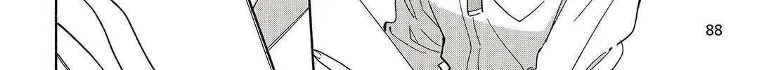 Replica Datte, Koi wo suru. Chapter 20 page 33 - 