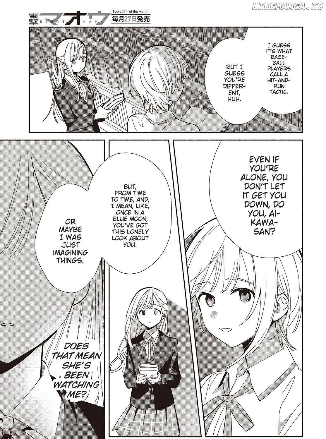 Replica Datte, Koi wo suru. Chapter 20 page 34 - 
