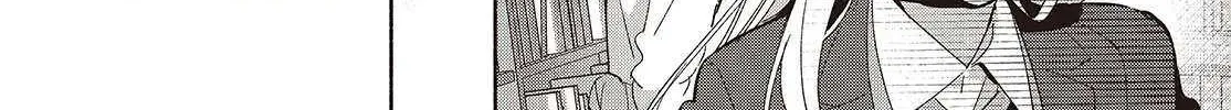 Replica Datte, Koi wo suru. Chapter 20 page 41 - 