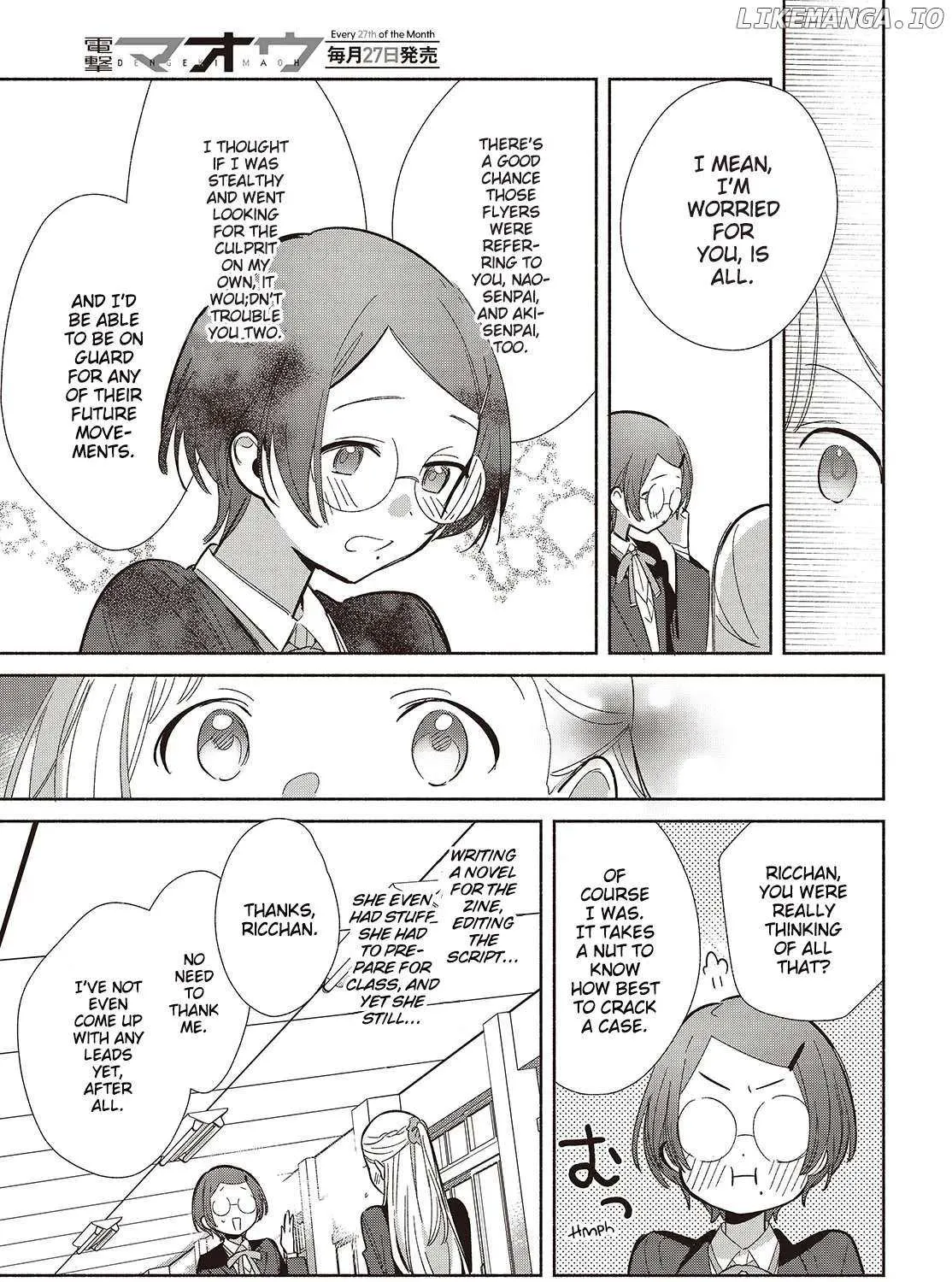 Replica Datte, Koi wo suru. Chapter 20 page 46 - 