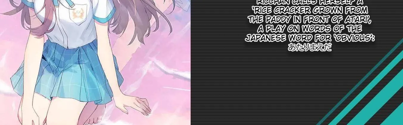 Replica Datte, Koi wo suru. Chapter 20 page 55 - 