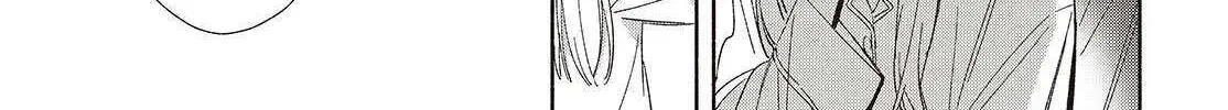 Replica Datte, Koi wo suru. Chapter 20 page 7 - 