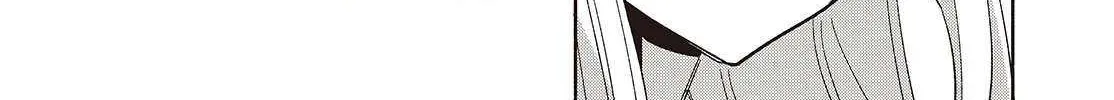Replica Datte, Koi wo suru. Chapter 20 page 9 - 