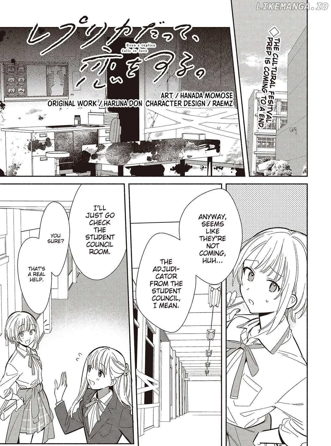Replica Datte, Koi wo suru. Chapter 21 page 2 - 