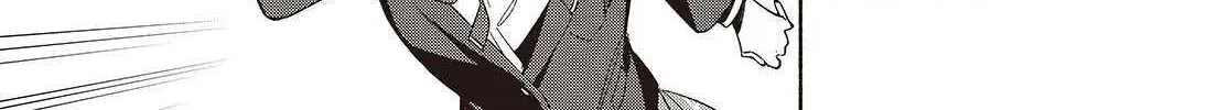 Replica Datte, Koi wo suru. Chapter 21 page 11 - 