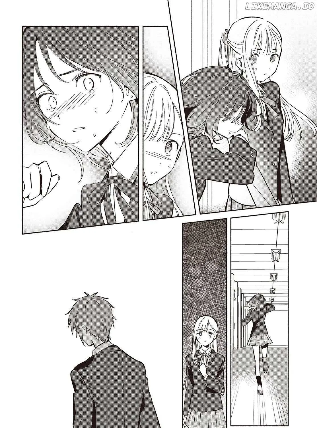 Replica Datte, Koi wo suru. Chapter 21 page 12 - 
