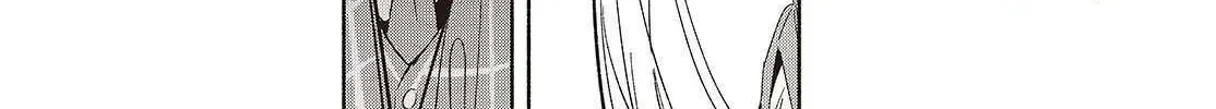 Replica Datte, Koi wo suru. Chapter 21 page 15 - 
