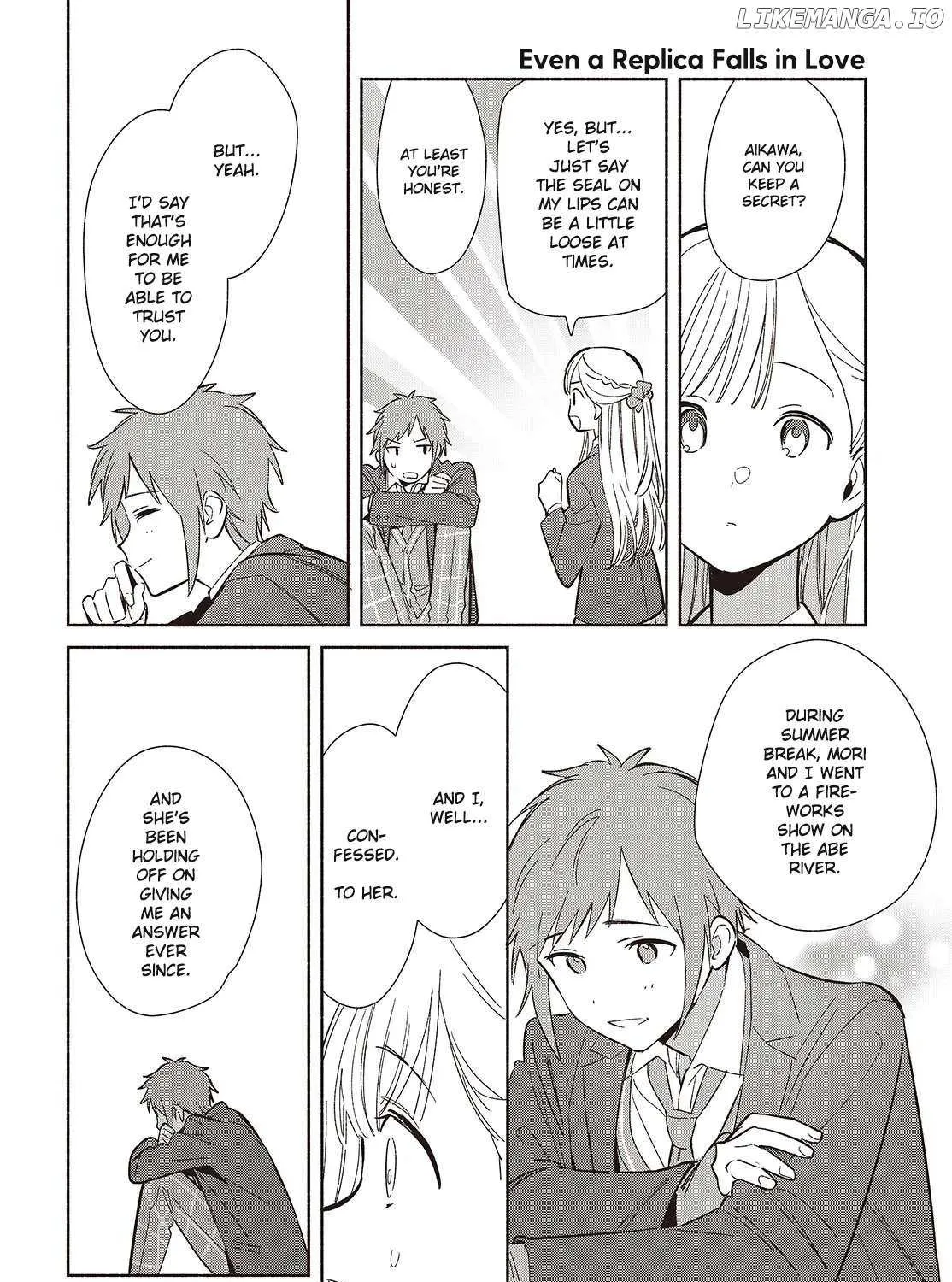 Replica Datte, Koi wo suru. Chapter 21 page 16 - 