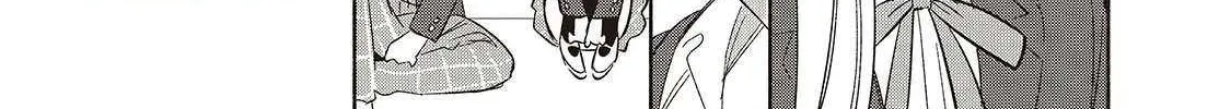 Replica Datte, Koi wo suru. Chapter 21 page 25 - 