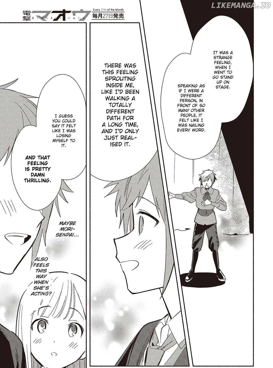 Replica Datte, Koi wo suru. Chapter 21 page 34 - 