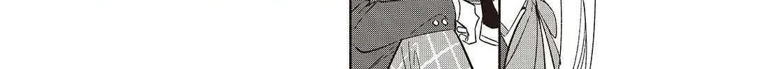 Replica Datte, Koi wo suru. Chapter 21 page 37 - 