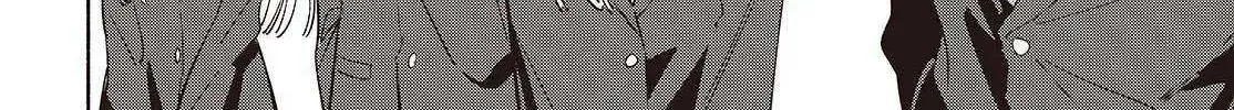 Replica Datte, Koi wo suru. Chapter 21 page 45 - 