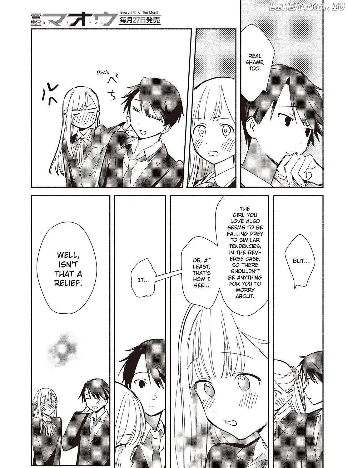Replica Datte, Koi wo suru. Chapter 21 page 46 - 
