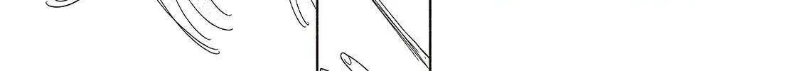 Replica Datte, Koi wo suru. Chapter 21 page 51 - 