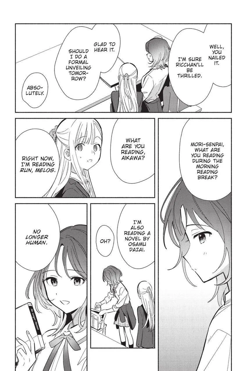Replica Datte, Koi wo suru. Chapter 22 page 15 - 