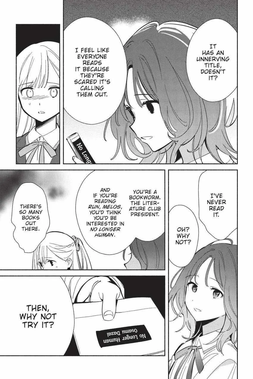 Replica Datte, Koi wo suru. Chapter 22 page 16 - 