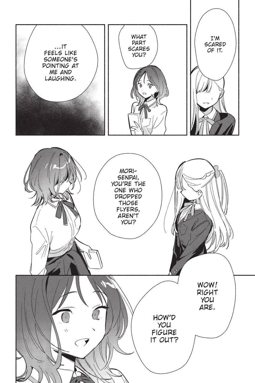 Replica Datte, Koi wo suru. Chapter 22 page 17 - 