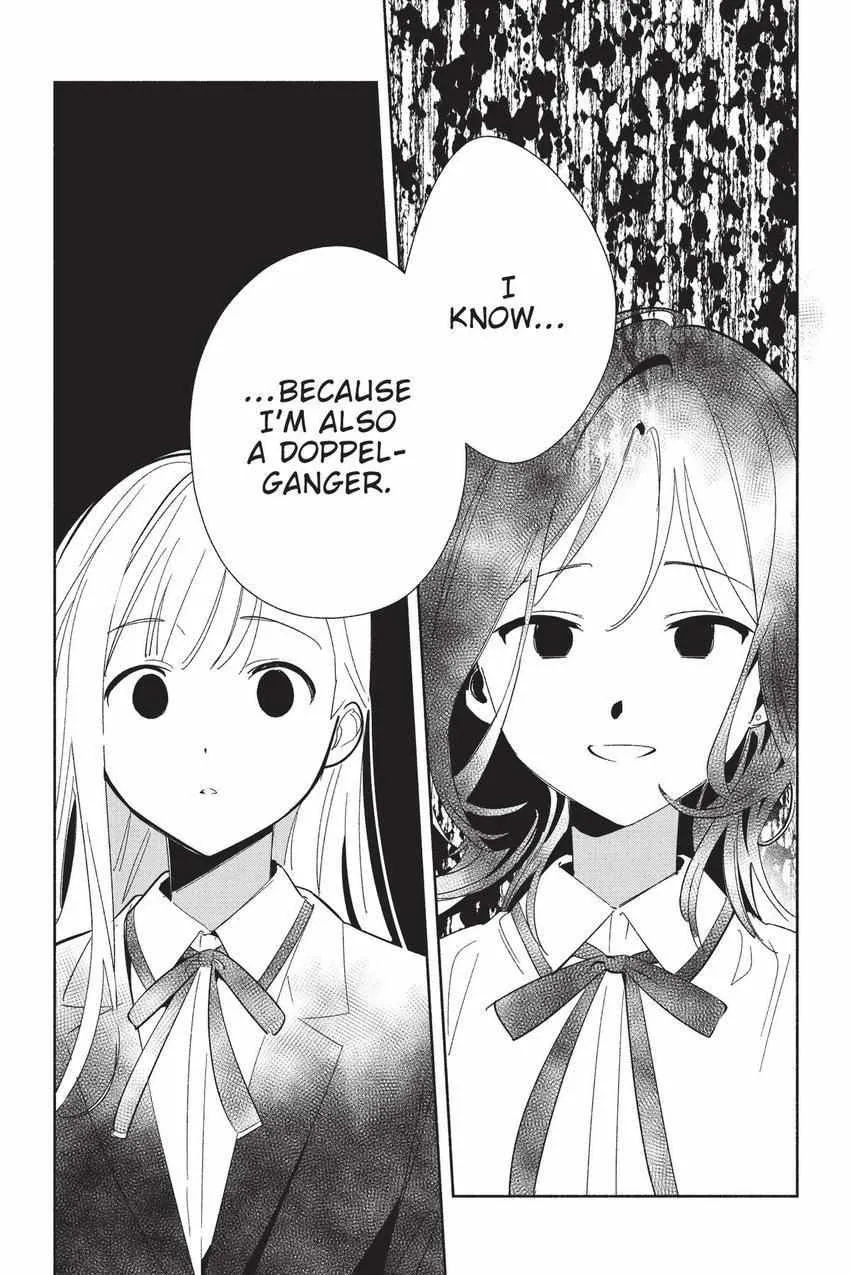 Replica Datte, Koi wo suru. Chapter 22 page 22 - 