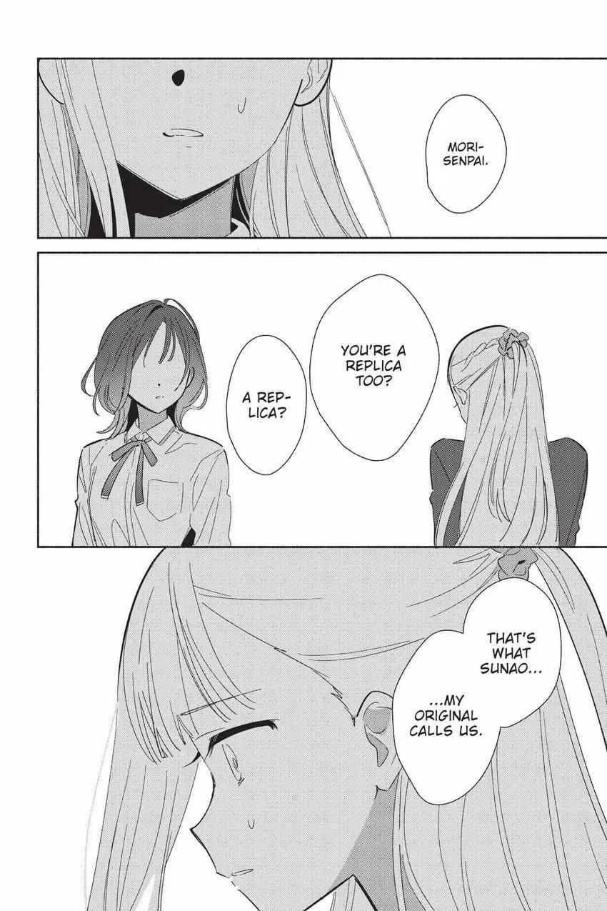 Replica Datte, Koi wo suru. Chapter 22 page 23 - 