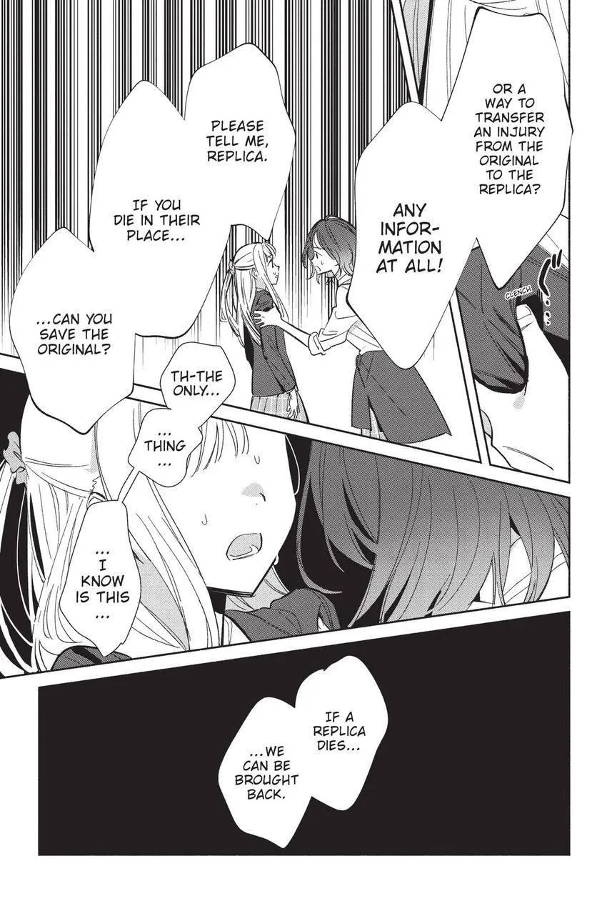 Replica Datte, Koi wo suru. Chapter 22 page 26 - 