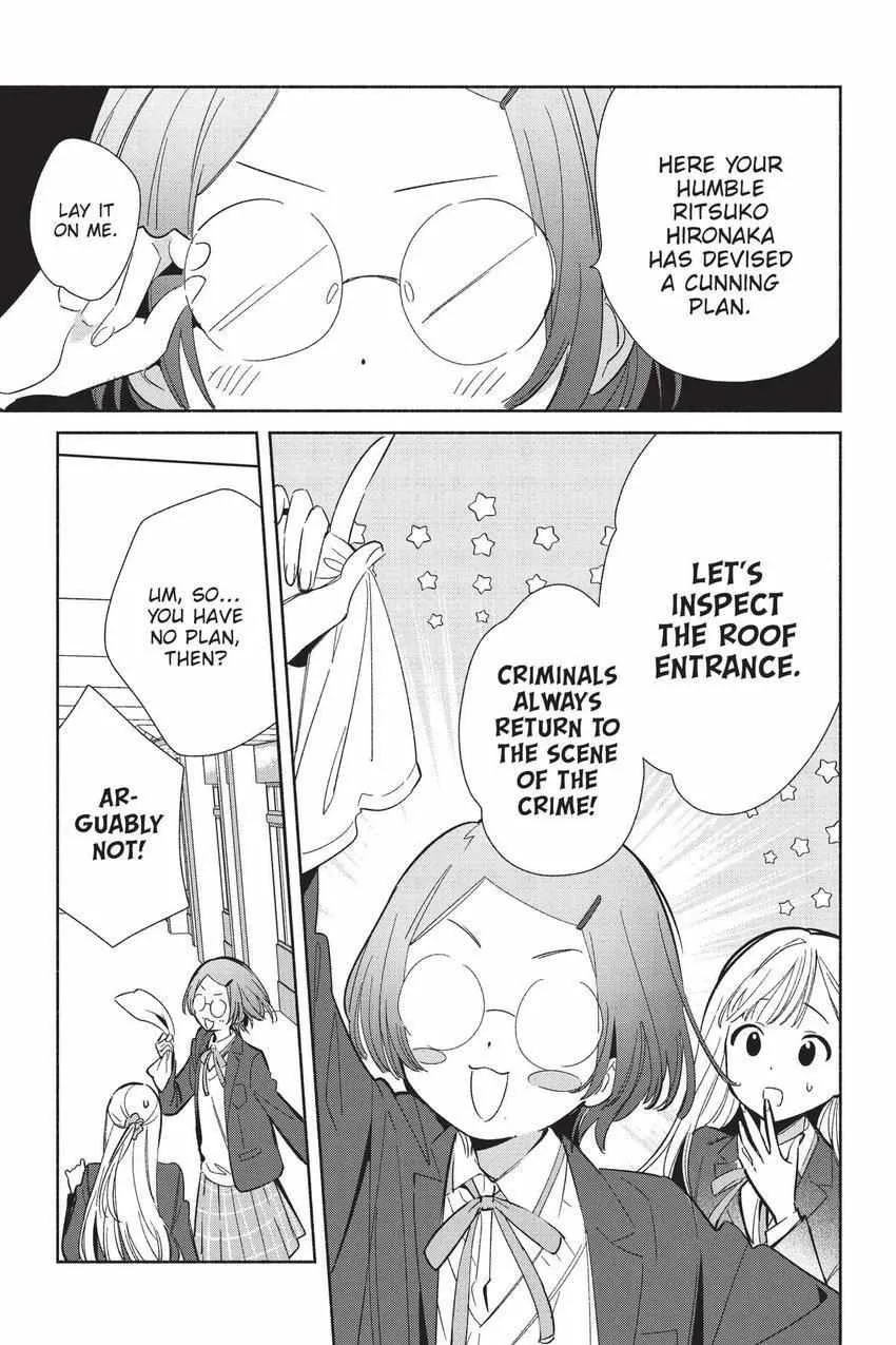 Replica Datte, Koi wo suru. Chapter 22 page 6 - 