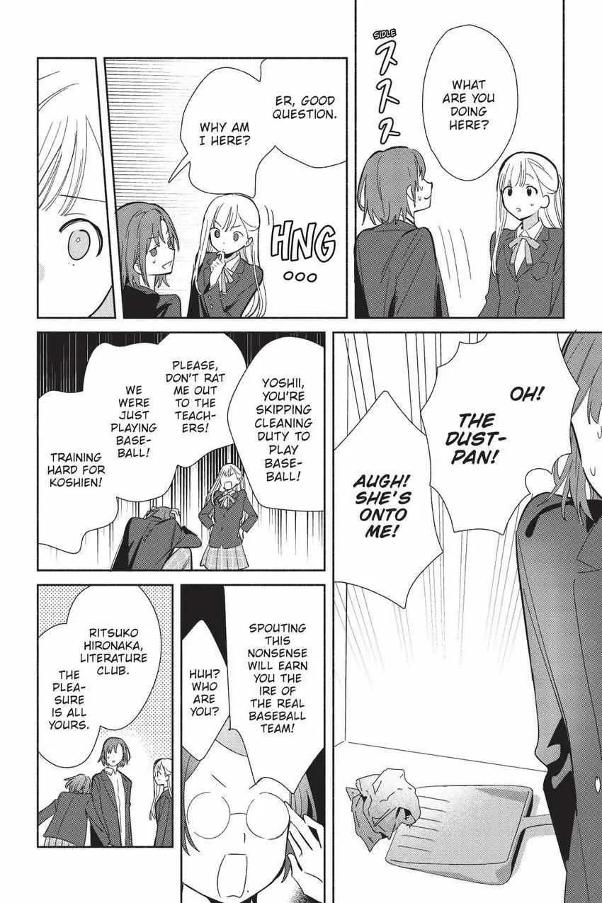 Replica Datte, Koi wo suru. Chapter 22 page 9 - 