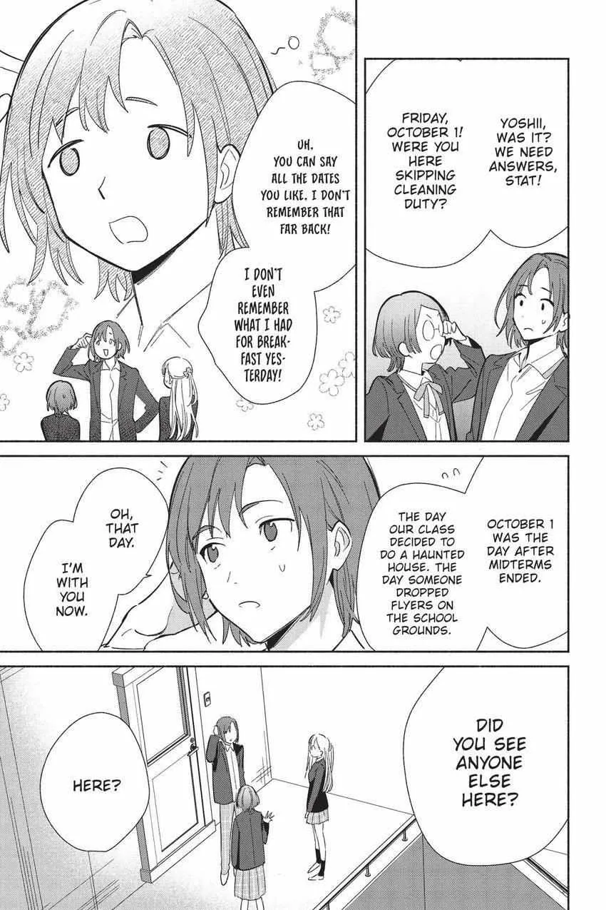Replica Datte, Koi wo suru. Chapter 22 page 10 - 