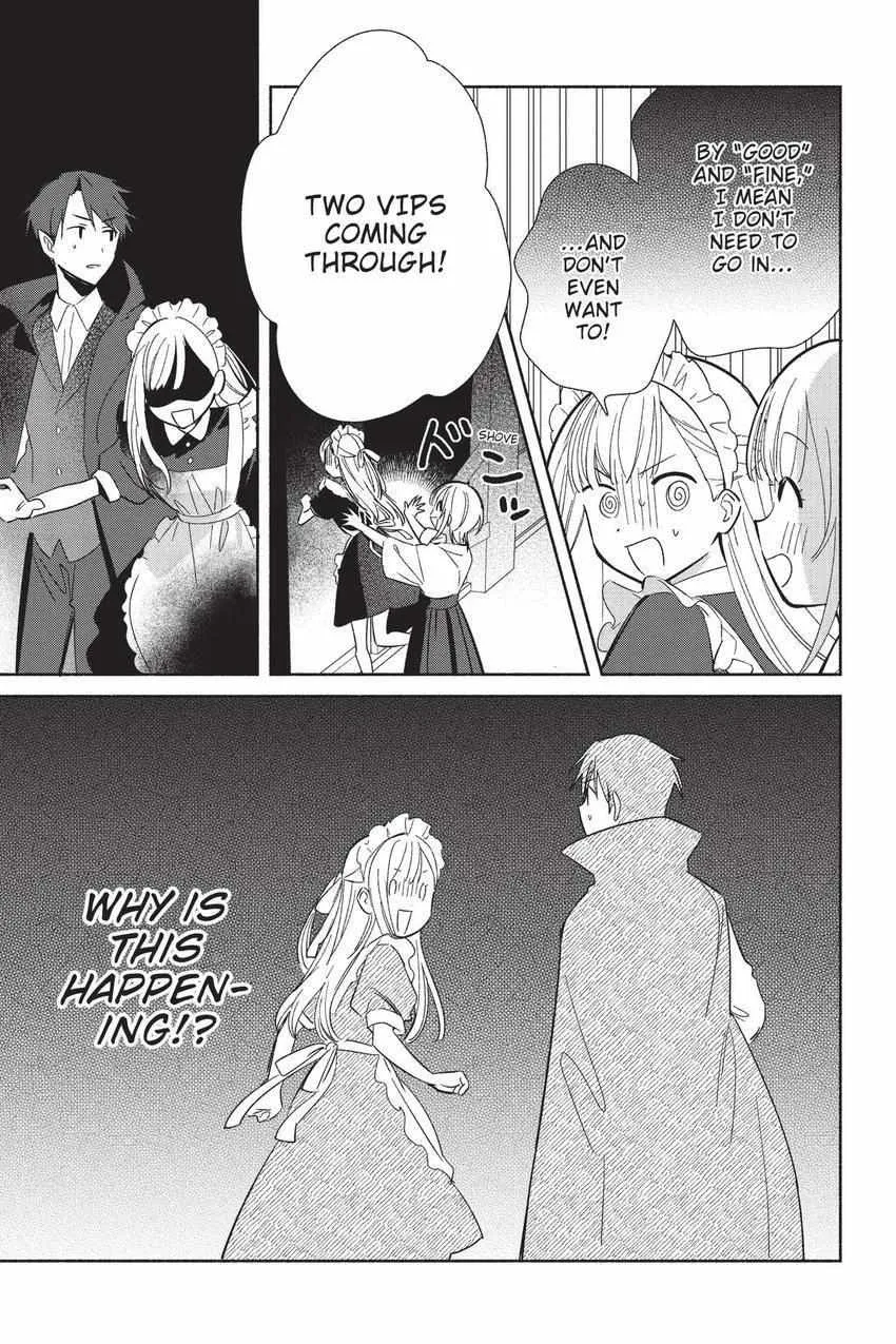 Replica Datte, Koi wo suru. Chapter 23 page 12 - 
