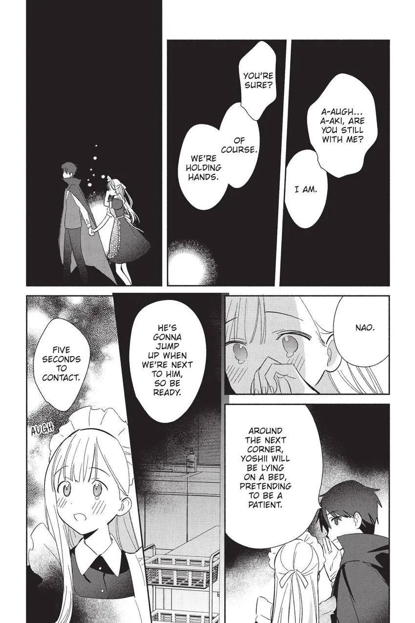 Replica Datte, Koi wo suru. Chapter 23 page 16 - 