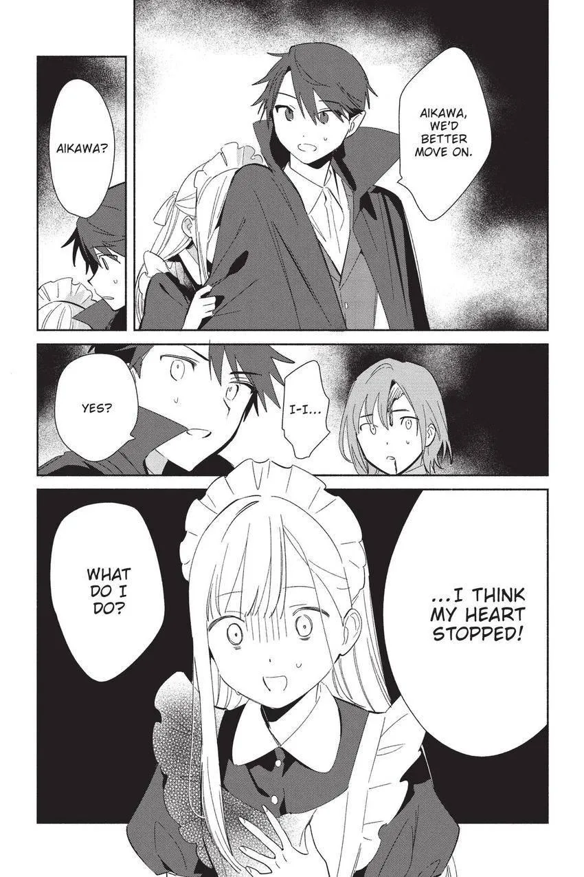 Replica Datte, Koi wo suru. Chapter 23 page 18 - 