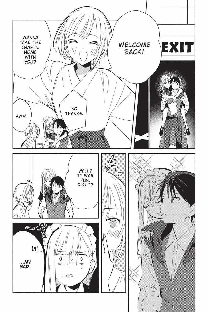 Replica Datte, Koi wo suru. Chapter 23 page 25 - 